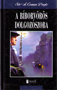 A bíborvörös dolgozószoba