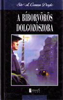 A b�borv�r�s dolgoz�szoba