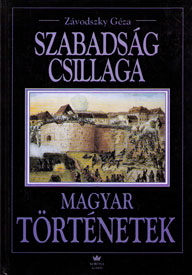 Szabadság csillaga