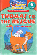 Thomas to the Rescue